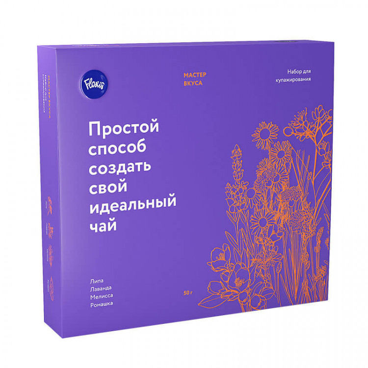 Мастера Вкуса Интернет Магазин