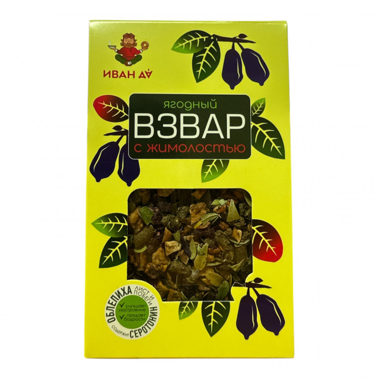  Взвар с жимолостью 96г